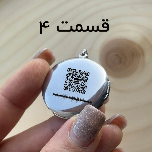 گردنبند رزین لاکت عکس دلخواه مدل 1 - تصویر 7